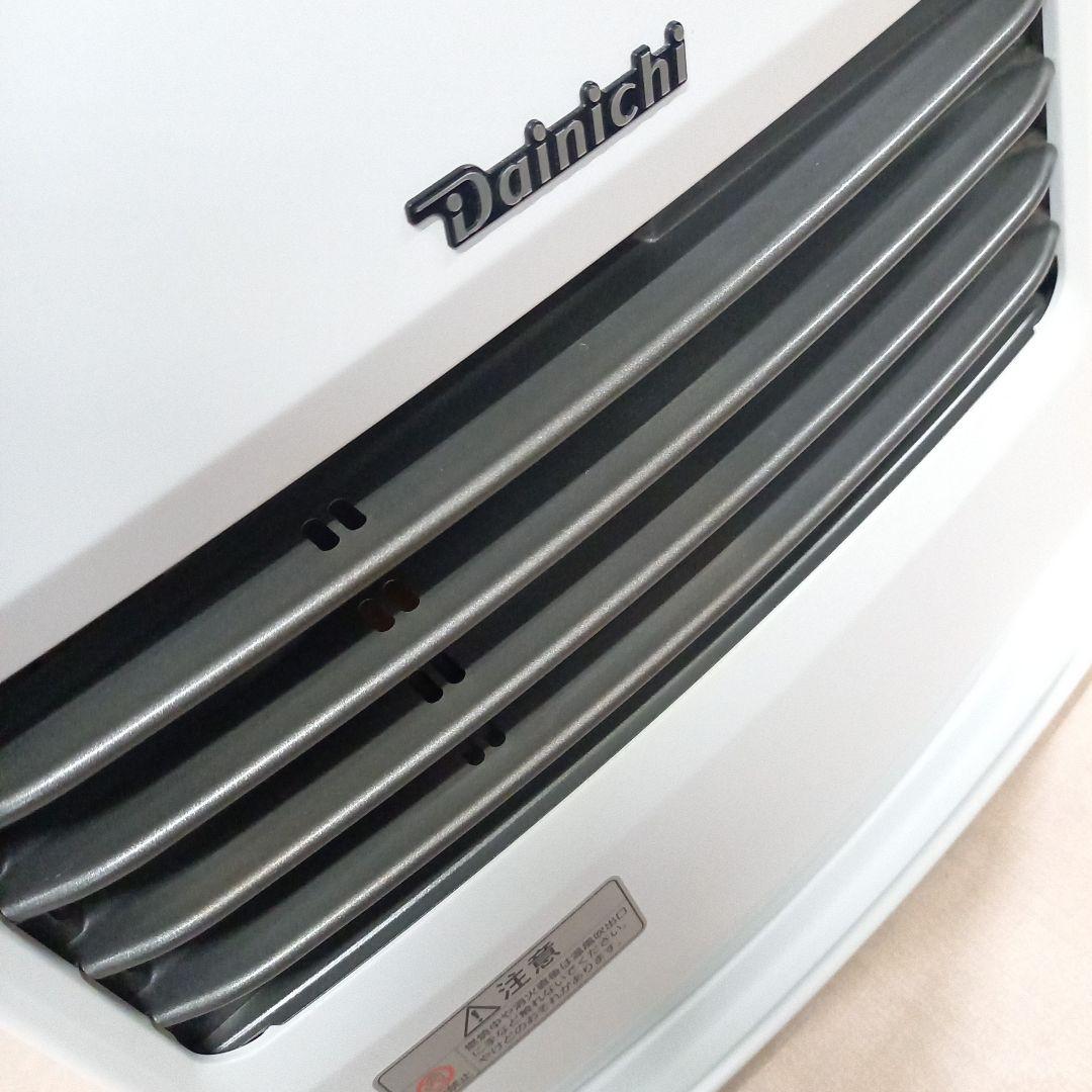 ダイニチ ブルーヒーターFW-3323KEE3 2023年製 箱付き