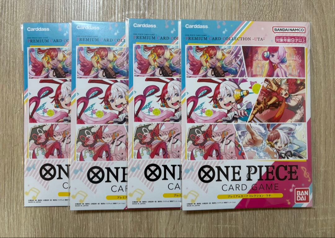 ONE PIECE CARD GAME プレミアムカードコレクション　ウタ
