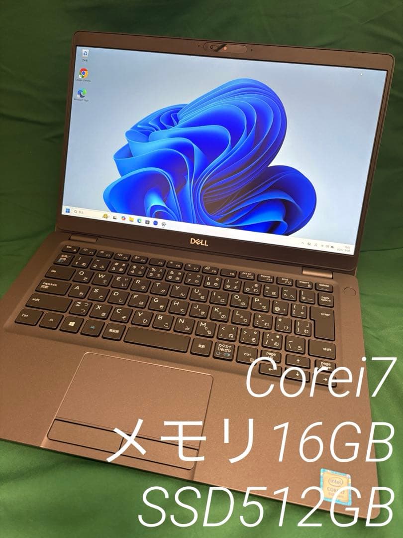 ノートパソコンPC⭐️Corei7メモリ16G⭐️SSD512G⭐️Windows11