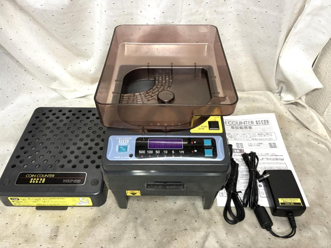■スガイ総業　カウンター　小型硬貨計数機　SCC20■動作確認済