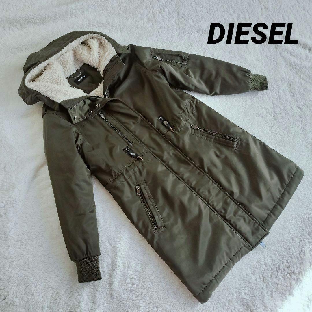 美品 DIESEL ディーゼル モッズコート 裏ボア