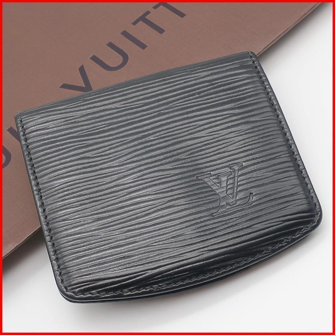 正規品 ルイヴィトン ケース エピ キュベットスプール ノワール 黒 袋