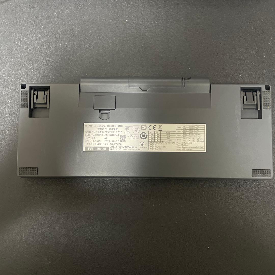 HHKB Professional HYBRID 英字配列