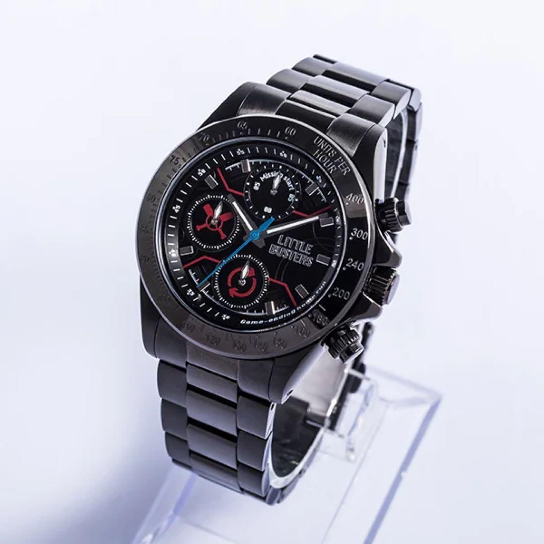 リトルバスターズ 腕時計 棗恭介モデル
