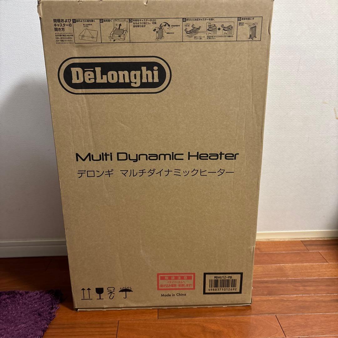 電気ヒーター DeLonghi Multi Dynamic Heater MDHU12-PB