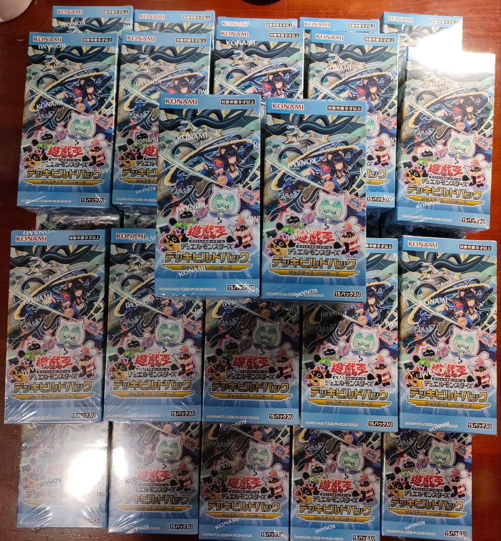 ジャスティスハンターズ　27ボックス　27box　シュリンク付き