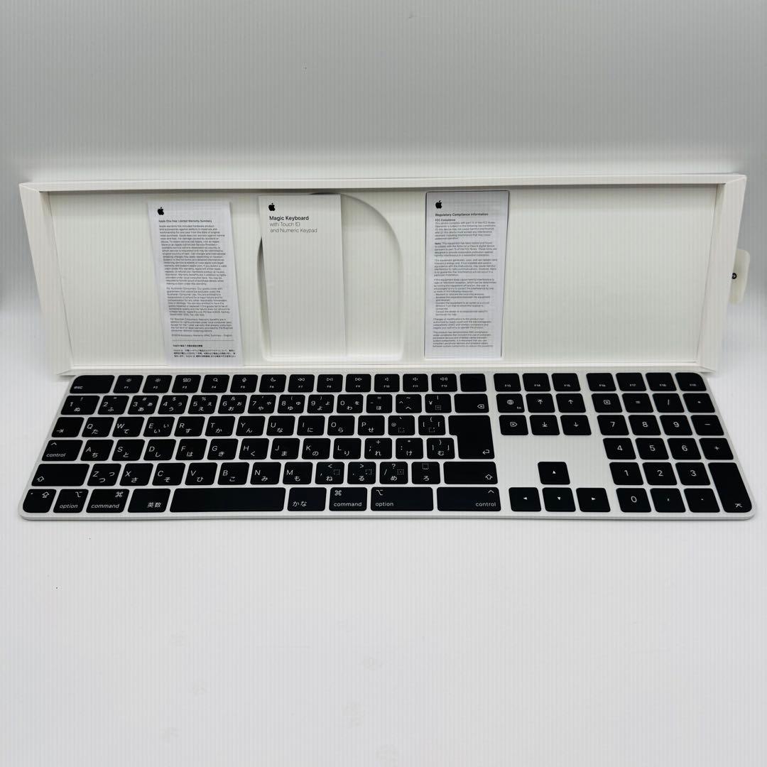 キーボード MagicKeyboard TouchID MMMR3J/A Lightning