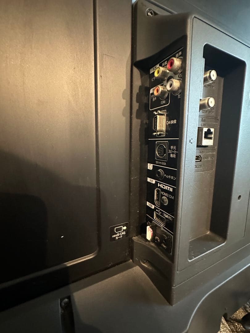 【極美品】【即日発送】ORION 32型液晶テレビ DSX32-31S