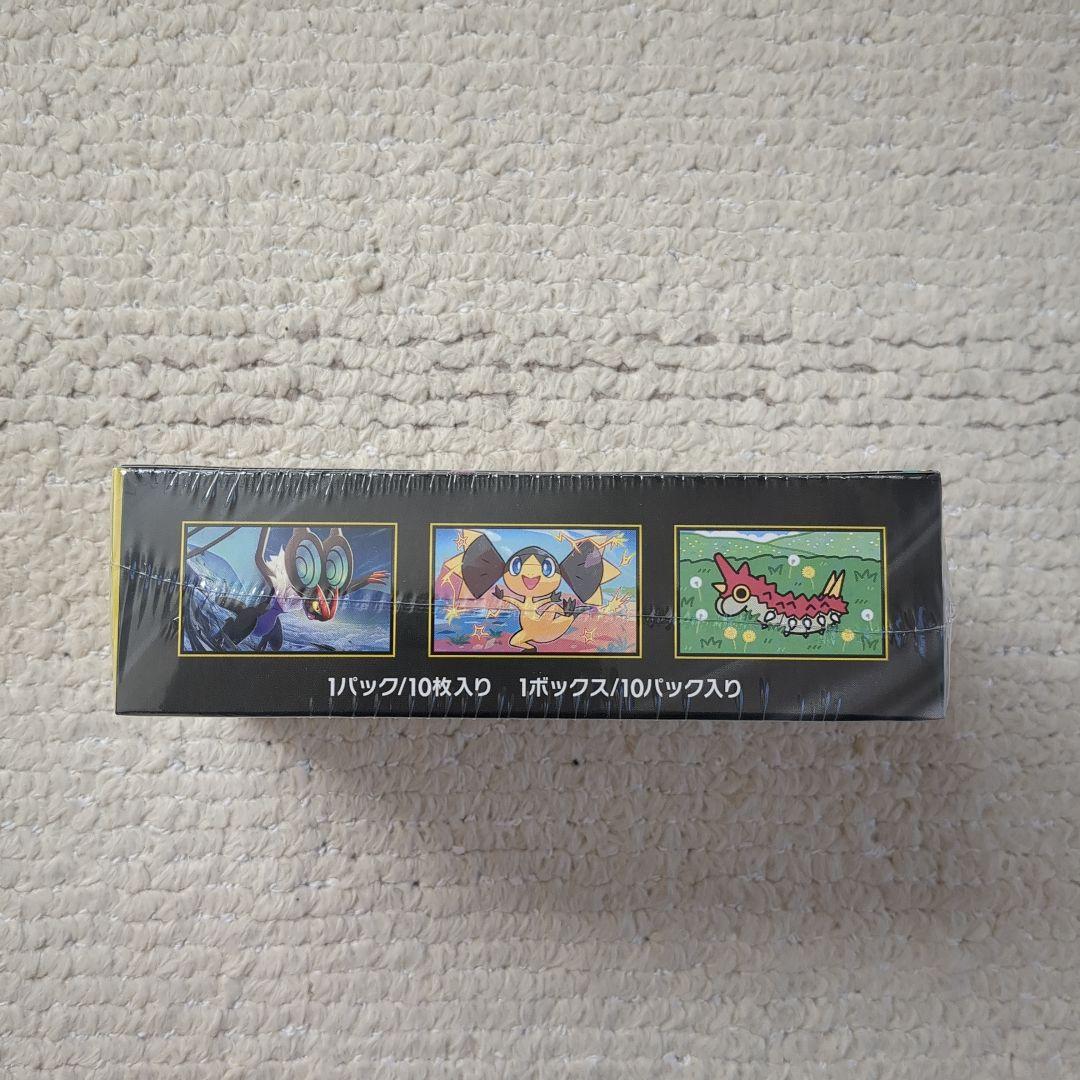 ポケモンカードMEGAハイクラスパックドリームex 1BOX シュリンク付き