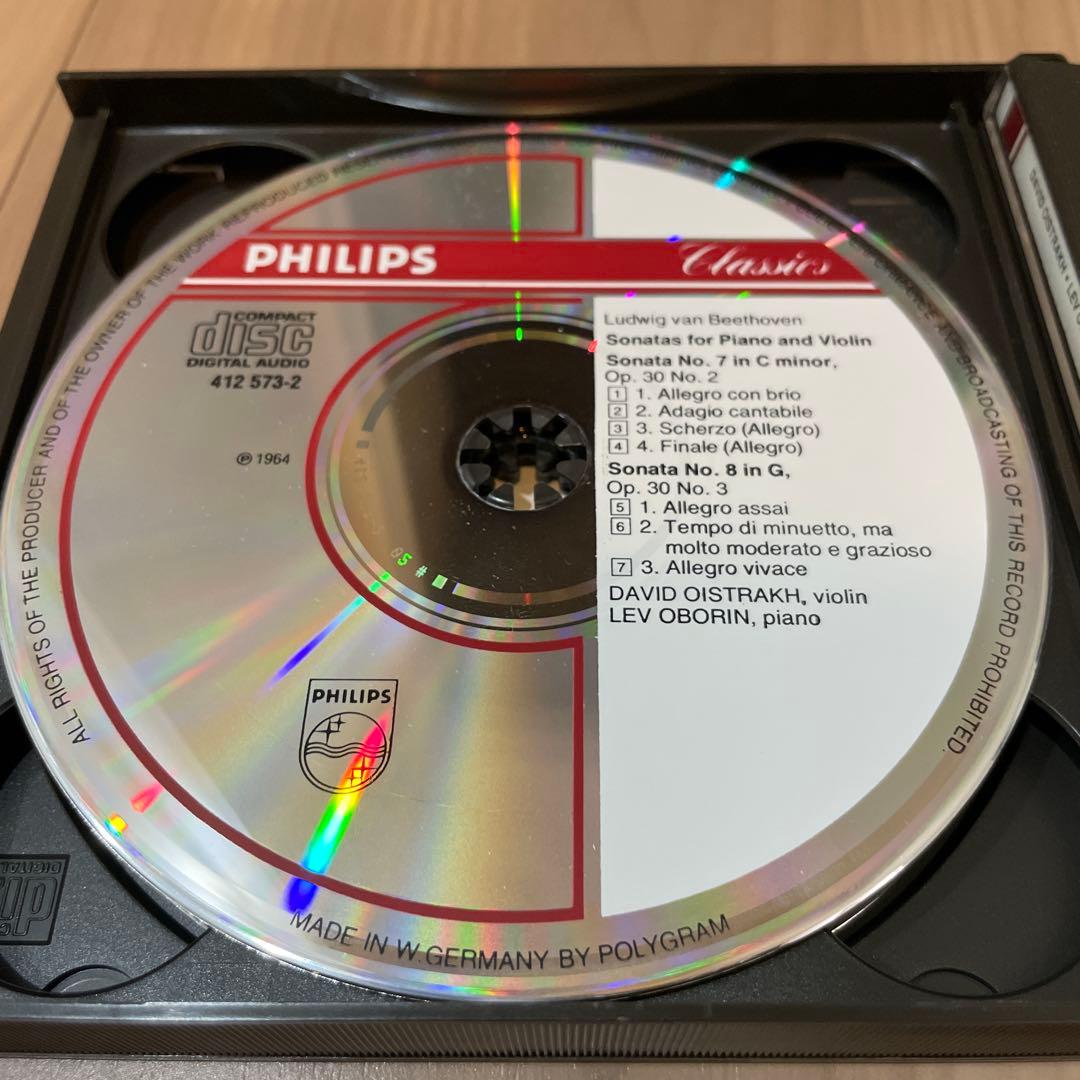 オイストラフ　オボーリン　ベートーヴェン　ヴァイオリンソナタ全集