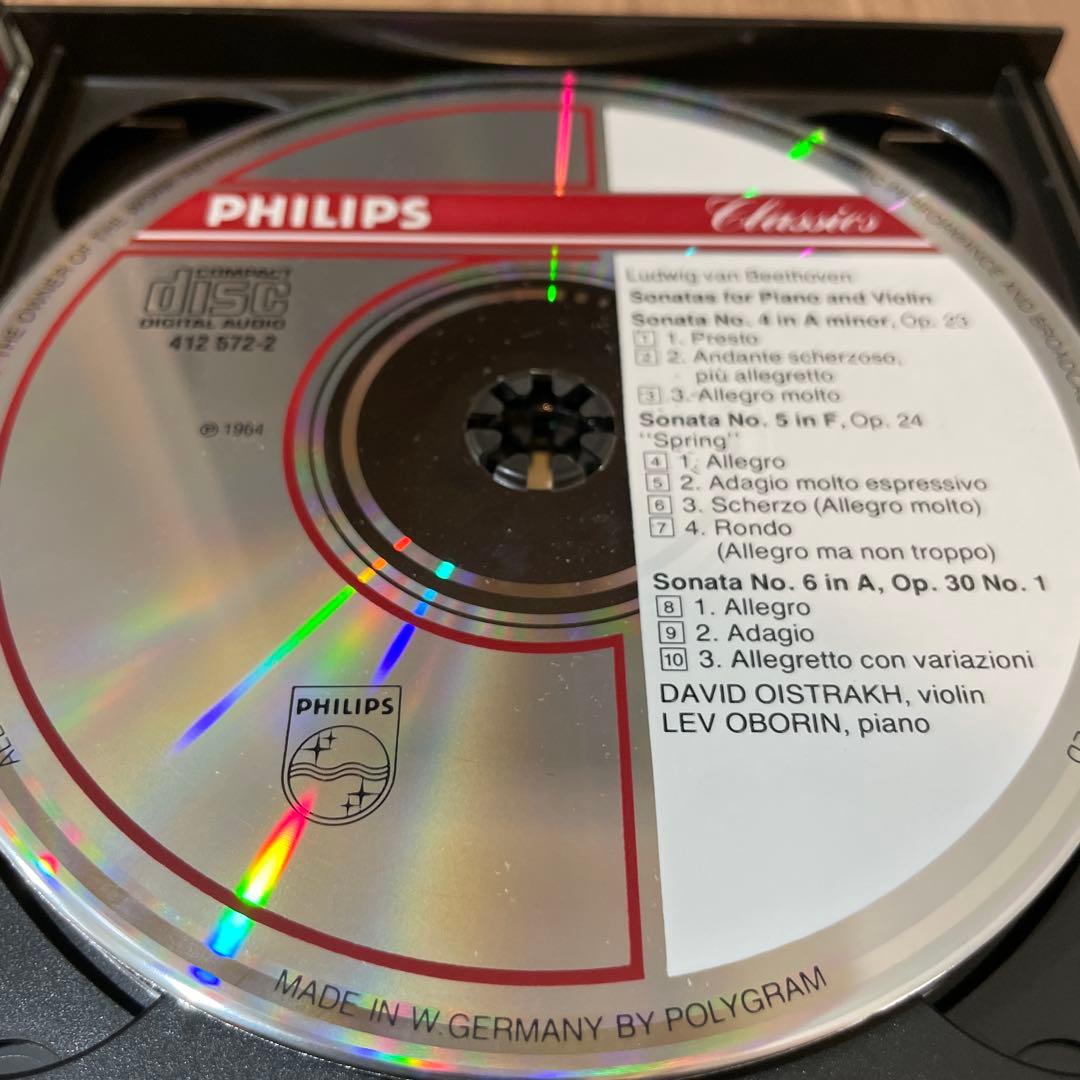 オイストラフ　オボーリン　ベートーヴェン　ヴァイオリンソナタ全集