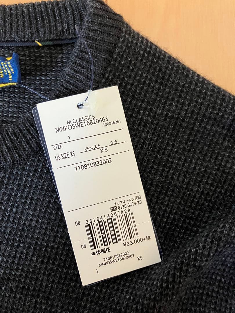 23,000円+税　USサイズXS ラルフローレン セーター