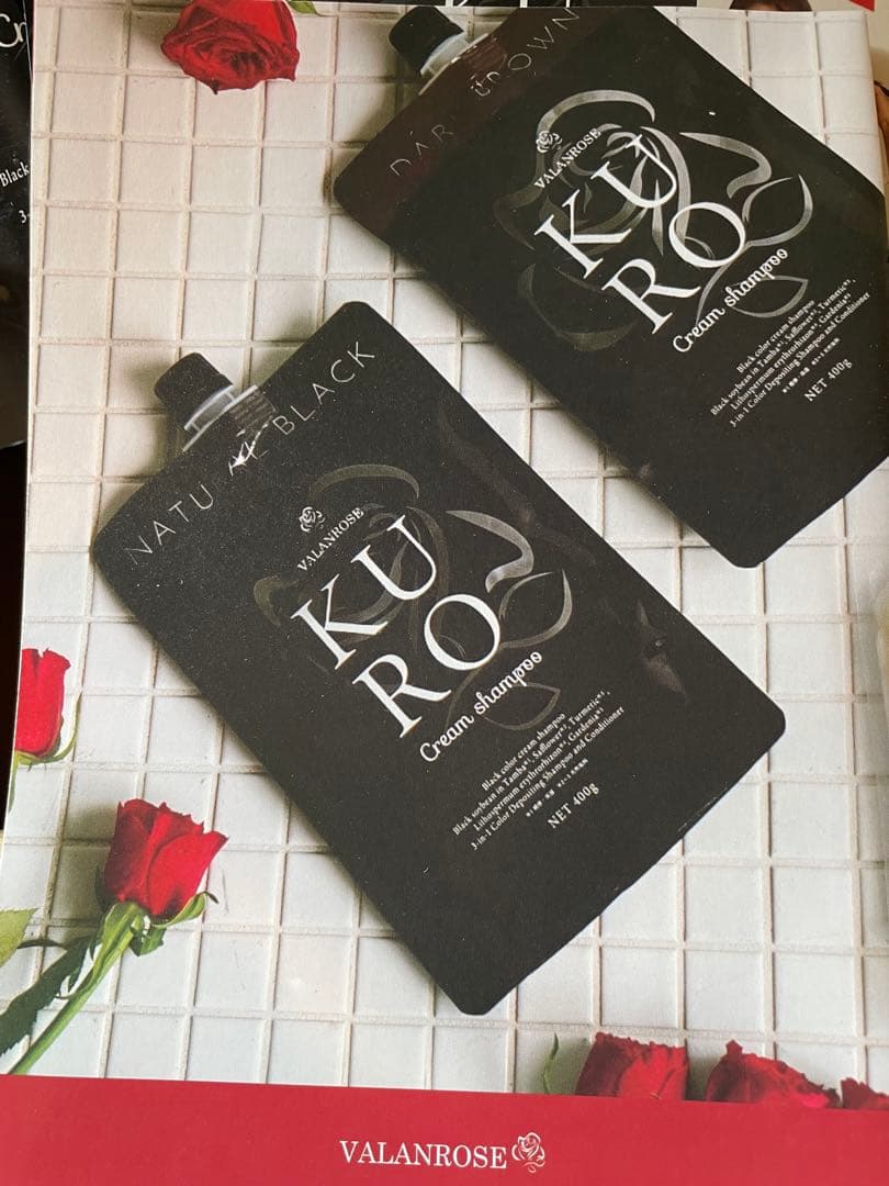 バランローズ KUROクリームシャンプー ダークブラウン３個