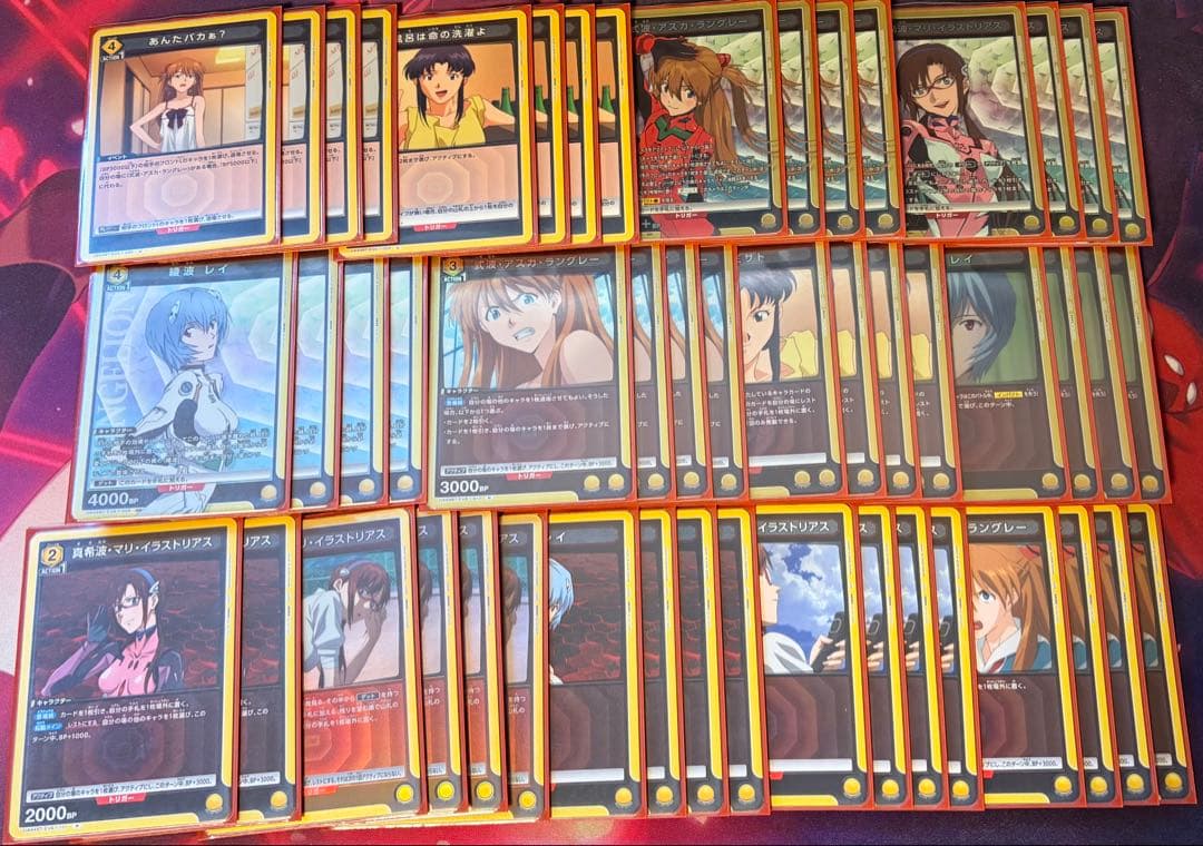 ユニオンアリーナ エヴァンゲリオン ヒロインズ デッキ