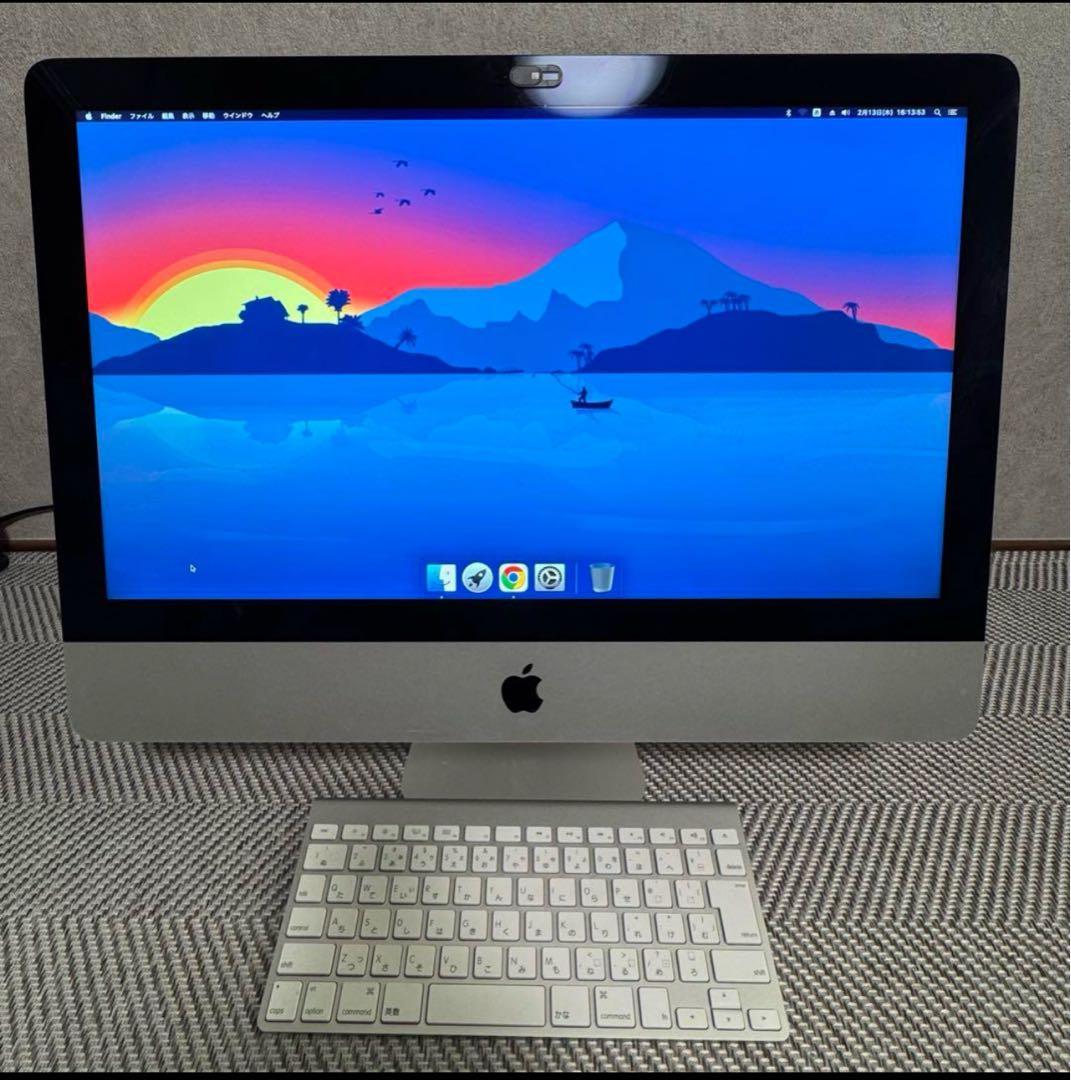 Apple iMac 21.5インチ シルバー 本体(2013年モデル)