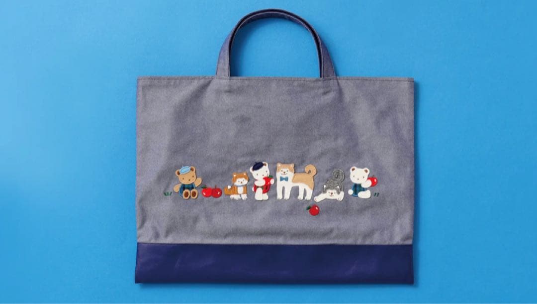 ファミリア( familiar) デニムバッグ