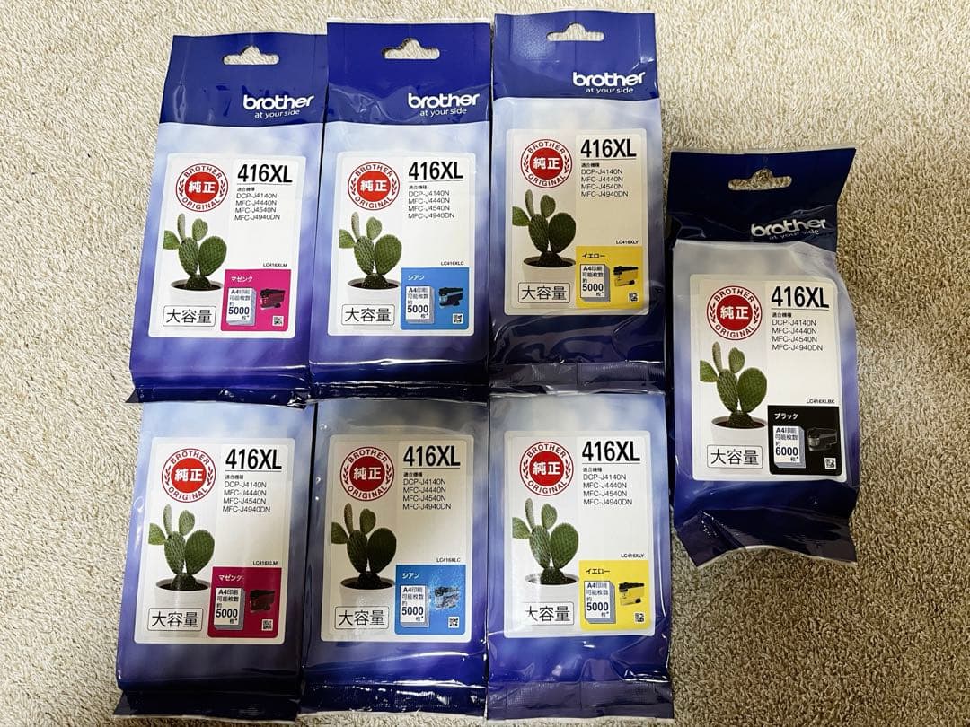 純正 brother 416XL (大容量タイプ 全7個)