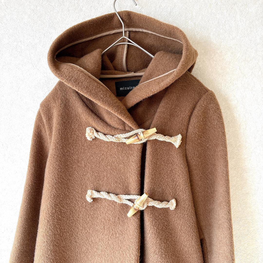 超美品⭐️ミズイロインド Aライン ダッフルコート キャメル Fサイズ ウール