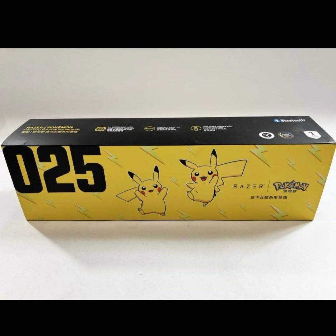 お*み様 Razer LEVIATHAN V2 X ピカチュウエディション スピ