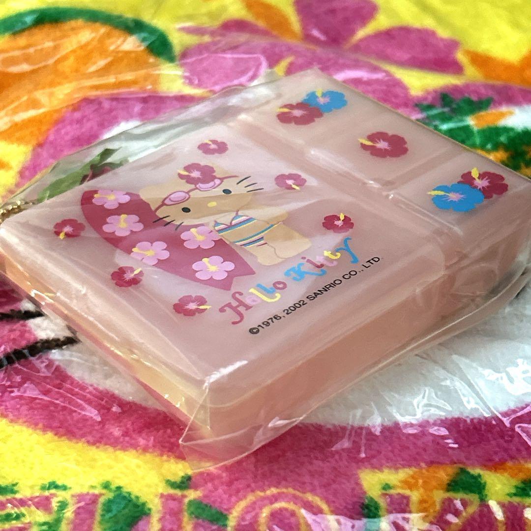 【新品未開封】ハローキティー　小物ケース　平成レトロ　ピルケース　日焼け　水着