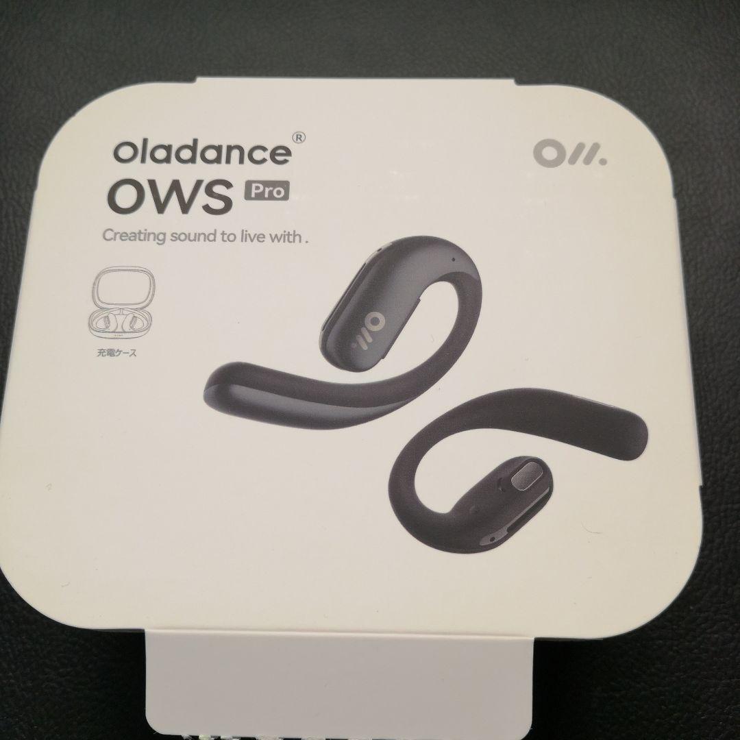 oladance OWS Pro ブラック 骨伝導イヤホン