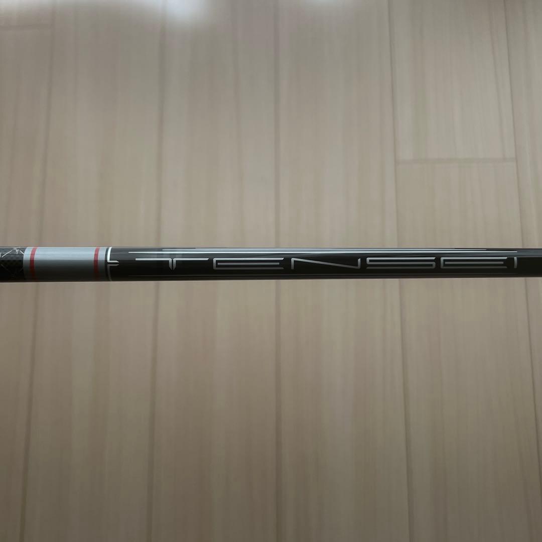 【新品未使用】キャロウェイ クアンタム 1W TENSEI GRAY 60S