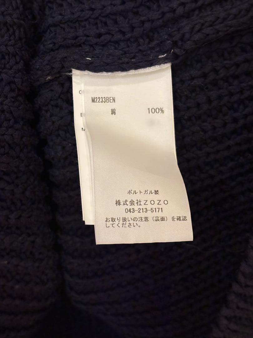 our legacy big piquet ニット ポロ　44