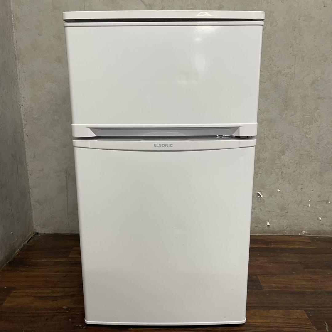 ELSONIC エルソニック EJ-R832W ノンフロン冷凍冷蔵庫