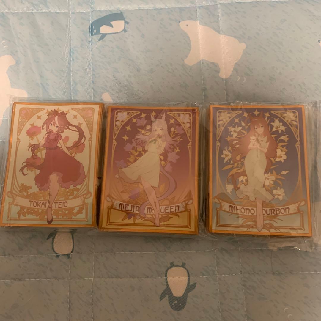 ミュシャウマ　スリーブ　トウカイテイオー　メジロマックイーン　ミホノブルボン