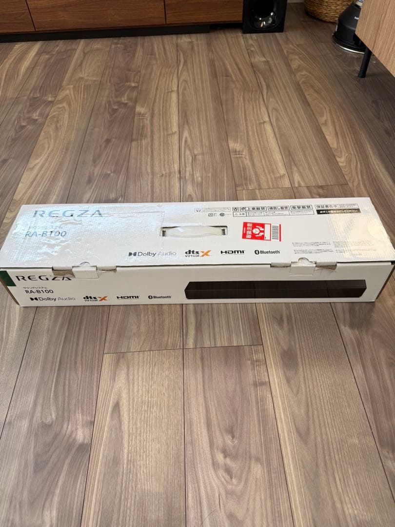 【美品】REGZA サウンドシステム　RA-B100 レグザ