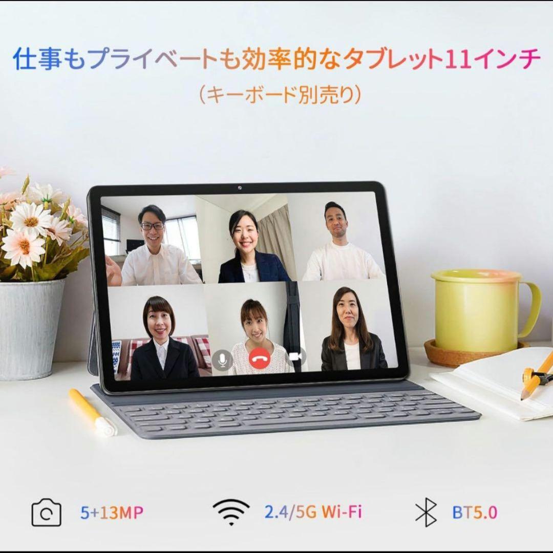 【値下げ】Androidタブレット 11インチ MARVUE Pad M25