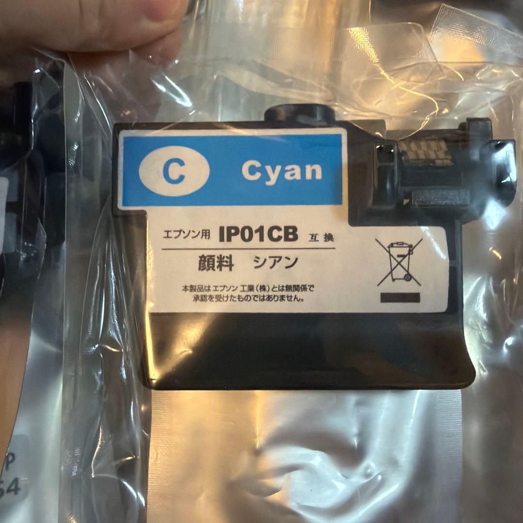 専EPSON PX-S884/PX-M884F/PX-S885/PX-M885F