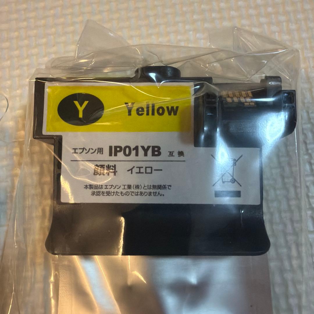 専EPSON PX-S884/PX-M884F/PX-S885/PX-M885F