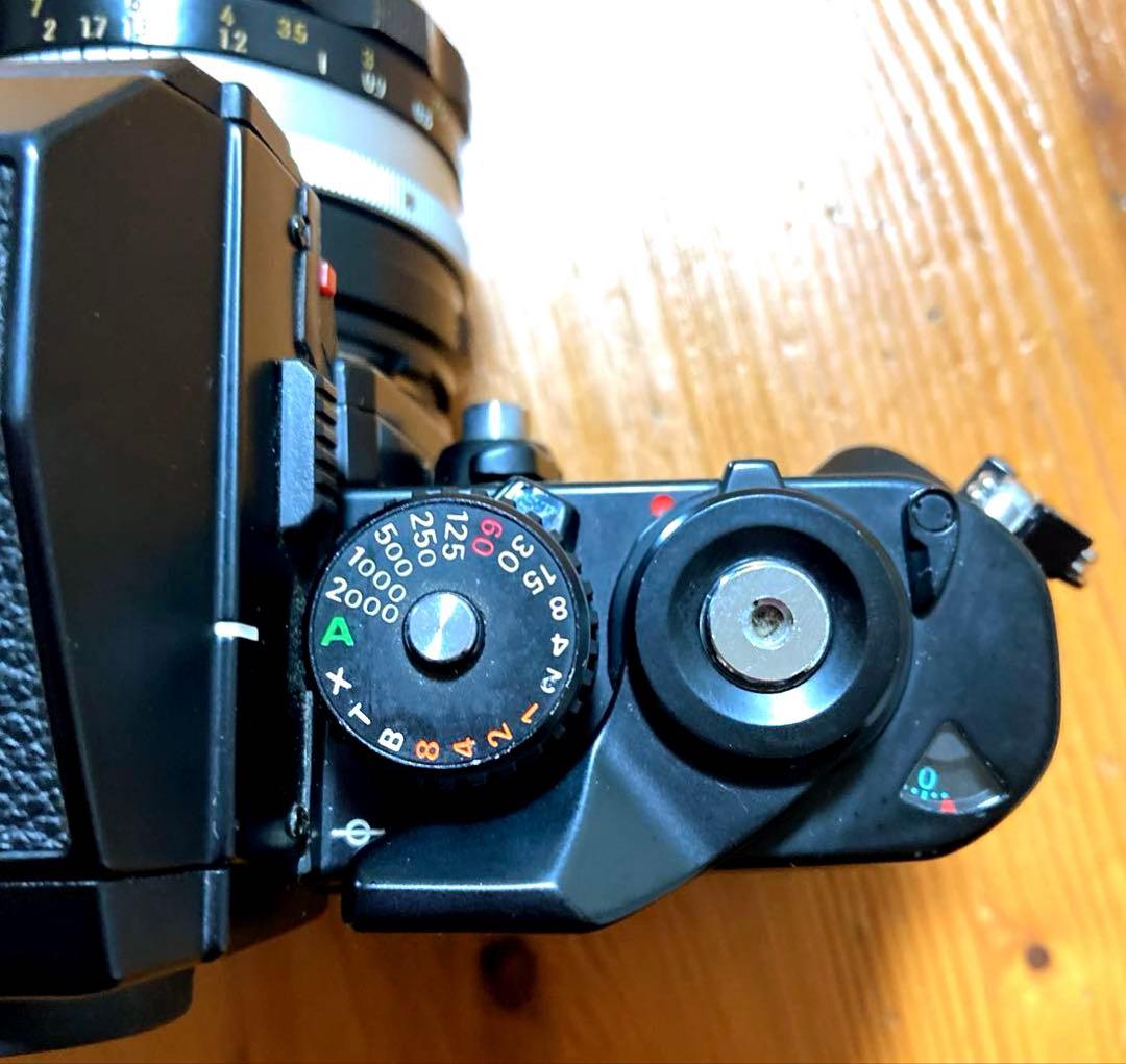 Nikon F3 HP ➕ Nikkor 50mm F1.4