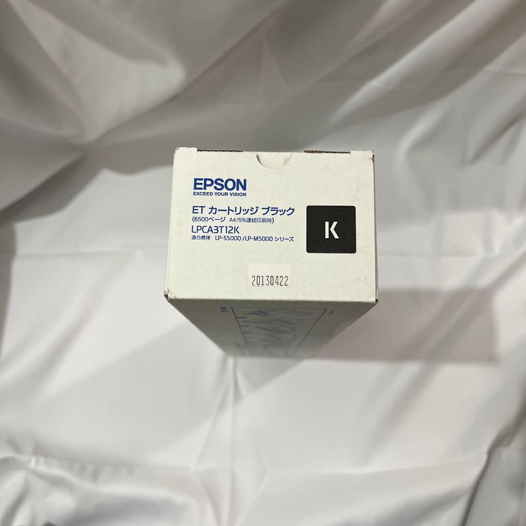 エプソン LPCA3T12K 純正トナー ＥＴカートリッジ ブラック