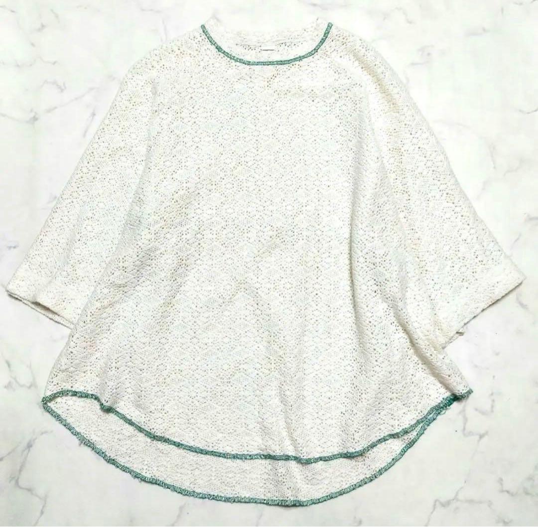 SHINYAKOZUKA 　PALABORA 