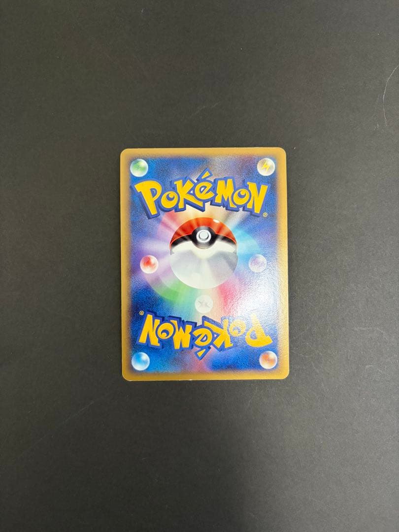 ポケカ 伝説9枚まとめ売り MリザードンEX ルギアLEGEND