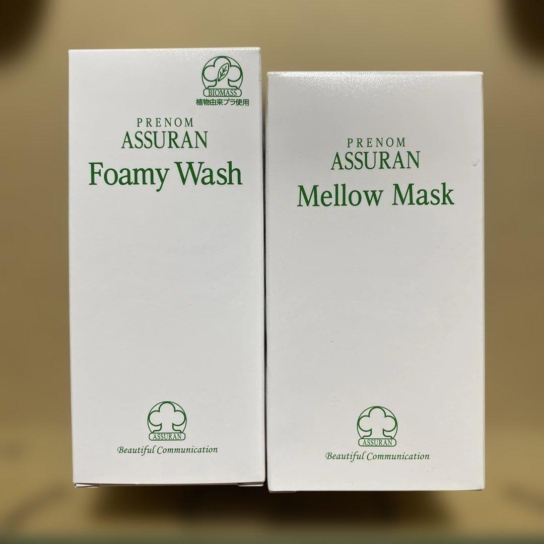 アシュラン　フォーミィウォッシュ&マローマスク　セット