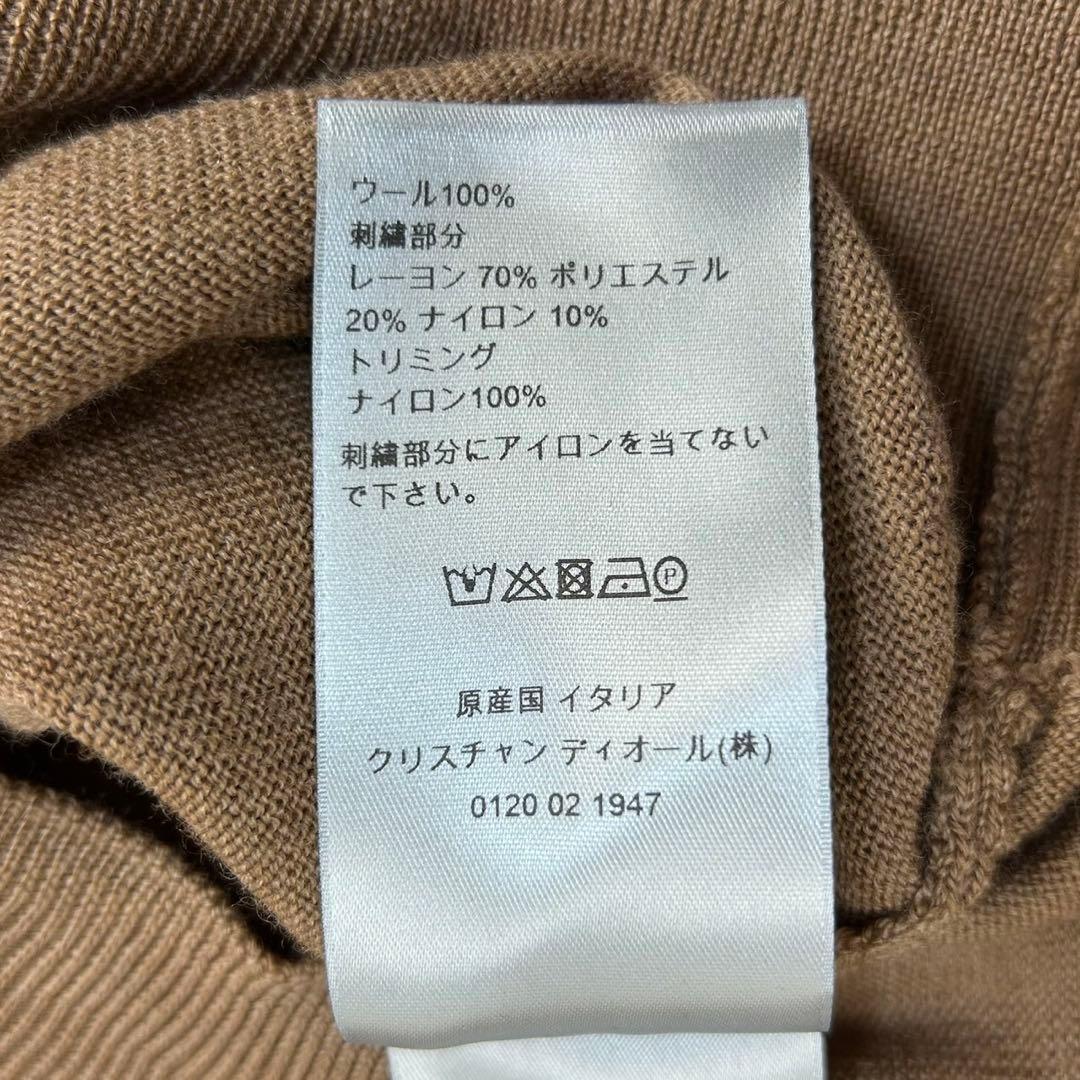 221【美品】ディオール☆ブランドロゴワッペン入りニット セーター 千鳥格子