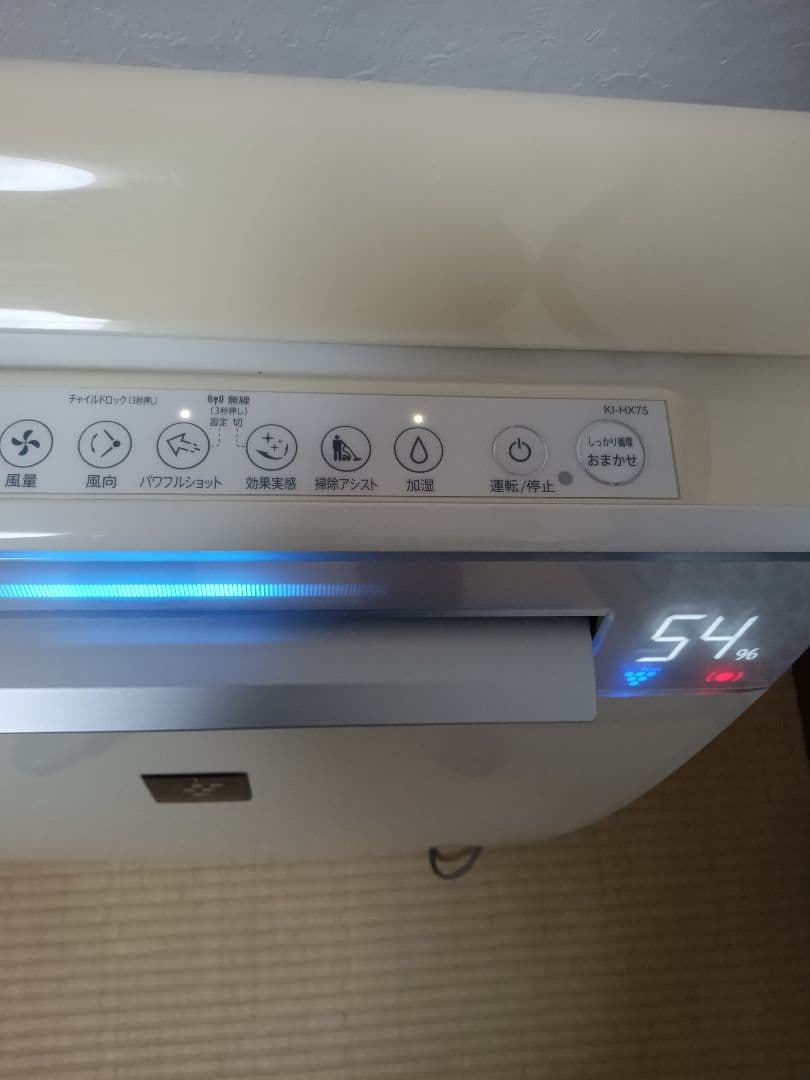 激安。美品！最高級シャープ加湿機能付き！プラズマクラスター25000空気清浄機！