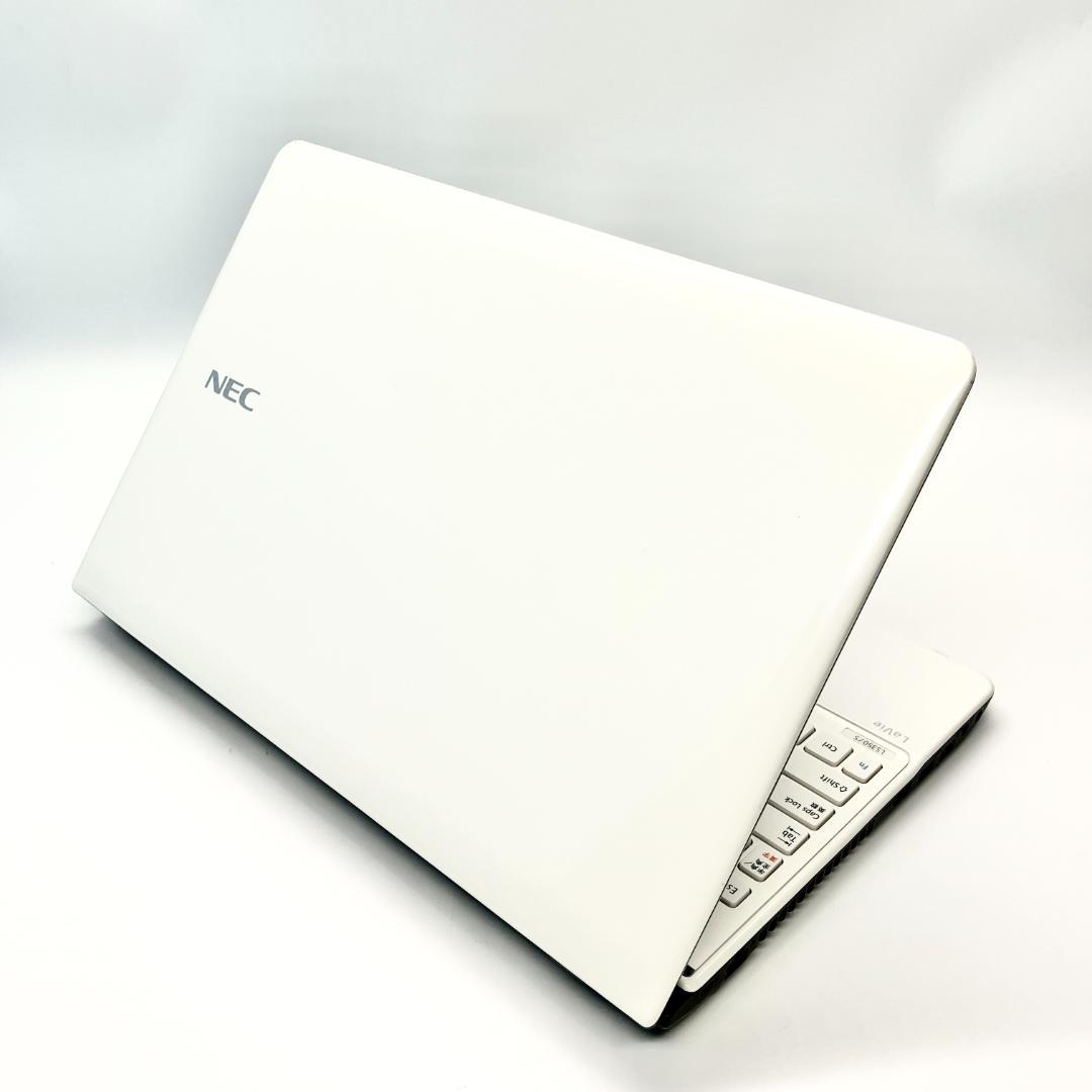 ❤️美品❤️ホワイト☆サクサク動く SSD 設定済み カメラ付き ノートパソコン