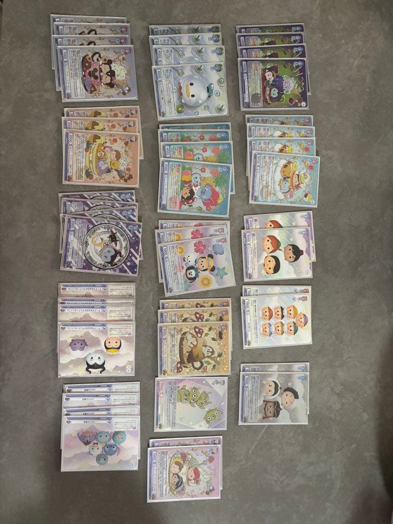 ヴァイスシュヴァルツブラウ　引退品　ツムツム　9万以上　値下げ交渉可