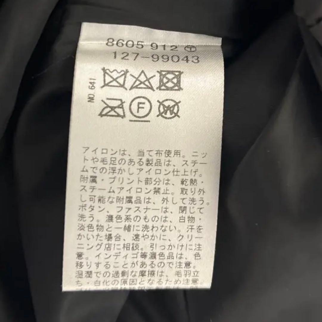 INDIVI ダウンコート 40 インディヴィL ブラック3way Aライン美品