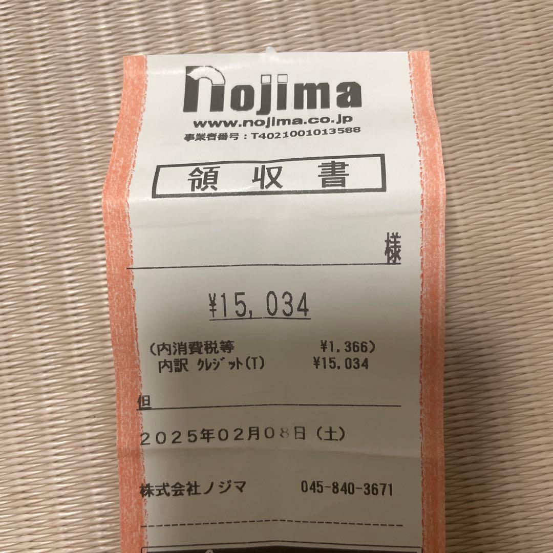 Panasonic 目もとエステ EH-SW-68N ゴールド調　説明書付き