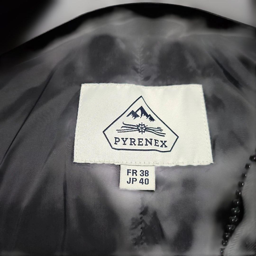 ピレネックス　ダウン