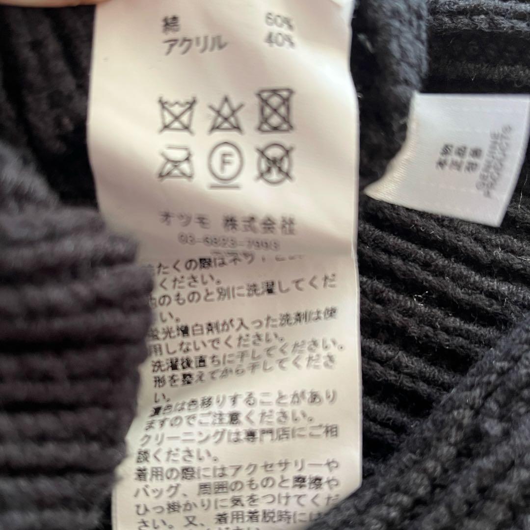 トップス Wasted Youth Don't Bother Me Anymore