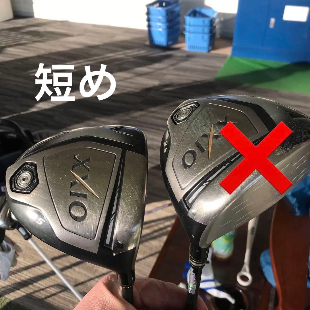 ゼクシオ１０ドライバー　カスタムシャフト短め