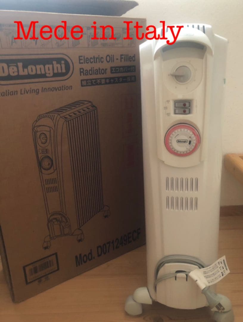 デロンギ オイルヒーター ラジエターヒーター