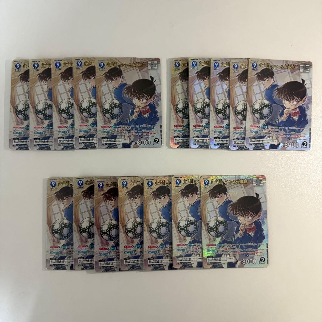 名探偵コナン TCG カード 江戸川コナン 工藤新一 mr