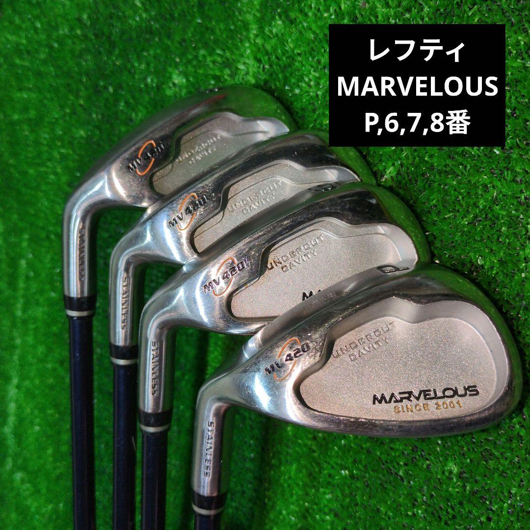 【希少レフティ】 MARVELOUS マーベラス アイアン4本セット　左利き